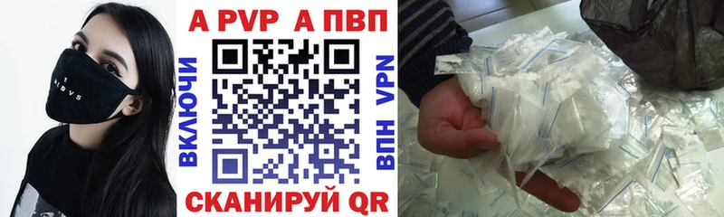 Сколько стоит Усть-Кут КОКАИН Каннабис Мефедрон Alpha-PVP NBOMe ГАШ Метамфетамин