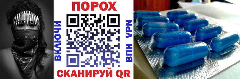 АМФ 97%  Усть-Кут 