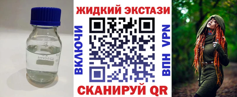 blacksprut как зайти  Усть-Кут  Бутират вода 