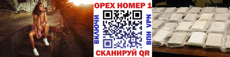 COCAIN Боливия  mega   Усть-Кут 