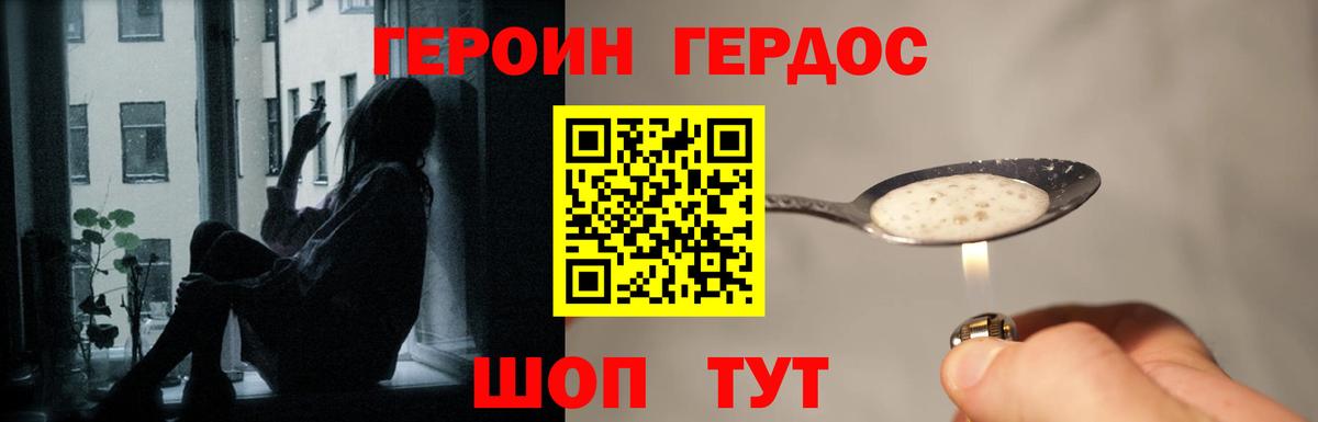 Меф кристаллы  Канабис  Усть-Кут  Метамфетамин  ГАШ  A PVP СК   Меф МЯУ МЯУ кристаллы  Лсд 25 