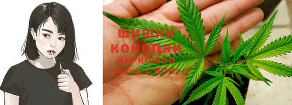 синтетический гашиш Магас
