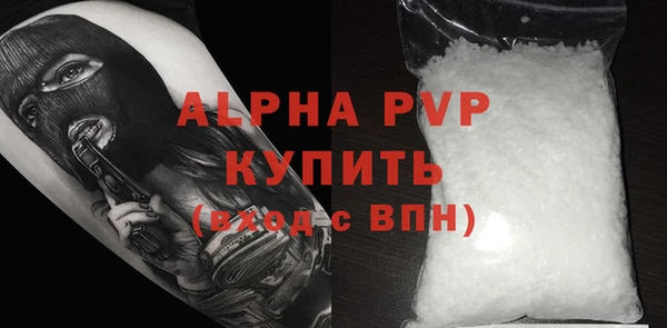 мет Магадан
