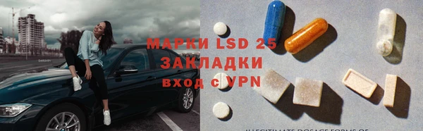 мет Магадан