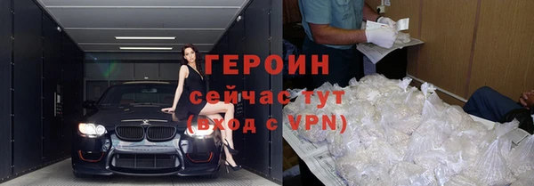 кристаллы Майский