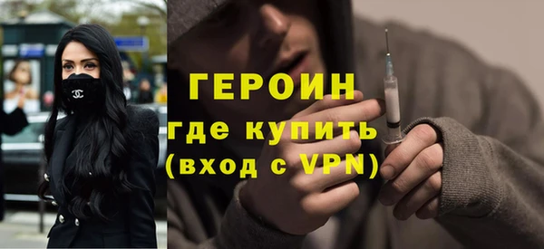 кристаллы Майский
