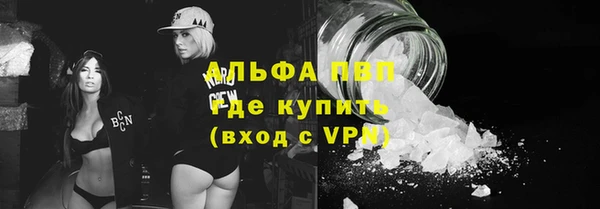 мет Магадан