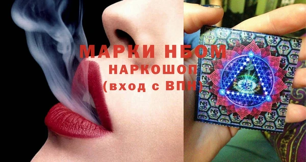 мет Магадан