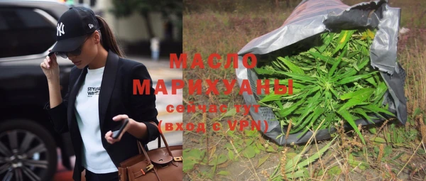 мет Магадан