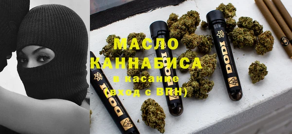 мет Магадан