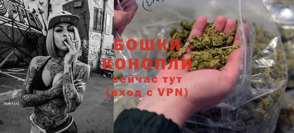 мет Магадан