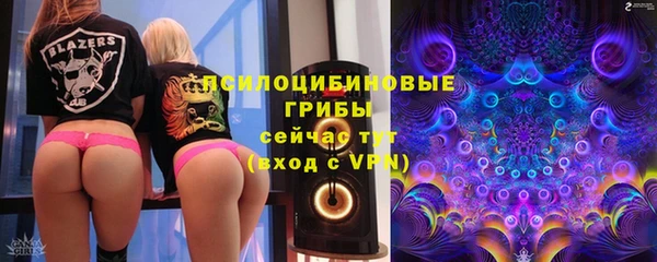 кристаллы Майский
