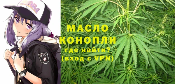 мет Магадан