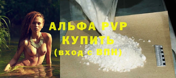 мет Магадан