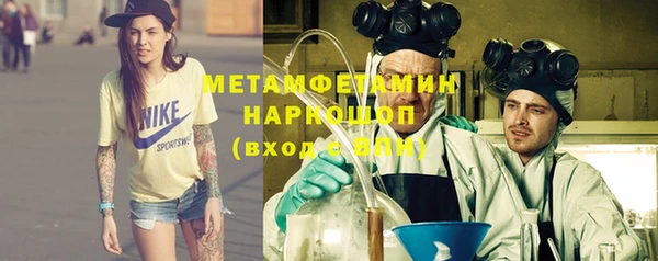 мет Магадан
