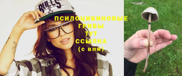 мет Магадан