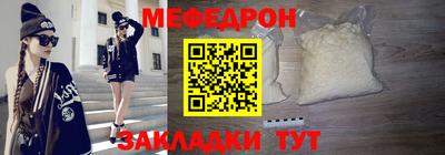 ГАЛЛЮЦИНОГЕННЫЕ ГРИБЫ Абакан