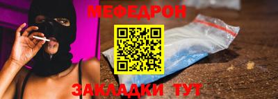 каннабис Усть-Илимск