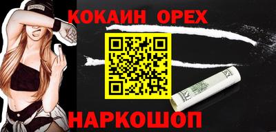 jwh Усть-Джегута