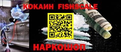 каннабис Усть-Илимск