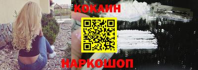 каннабис Усть-Илимск