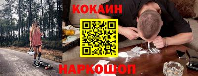 ГАЛЛЮЦИНОГЕННЫЕ ГРИБЫ Абакан