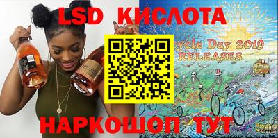 ПСИЛОЦИБИНОВЫЕ ГРИБЫ Абинск