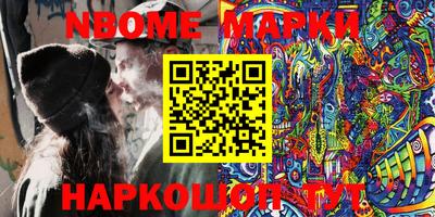 мяу мяу кристалл Азнакаево