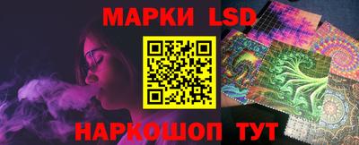 скорость mdpv Уссурийск