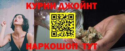 мяу мяу кристалл Азнакаево