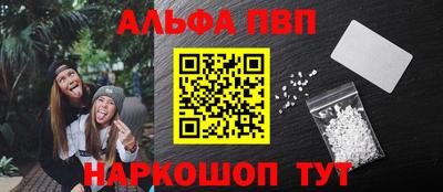 каннабис Усть-Илимск