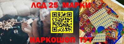 jwh Усть-Джегута