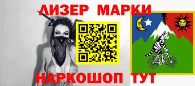 jwh Усть-Джегута