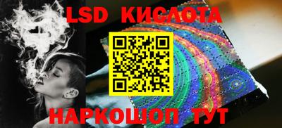 jwh Усть-Джегута