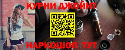 скорость mdpv Уссурийск