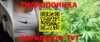 скорость mdpv Уссурийск