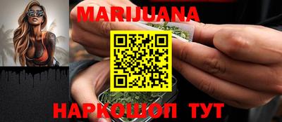 ГАЛЛЮЦИНОГЕННЫЕ ГРИБЫ Абакан