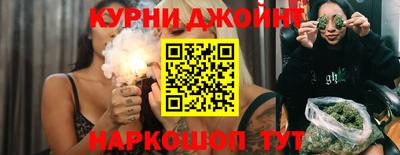 скорость mdpv Уссурийск