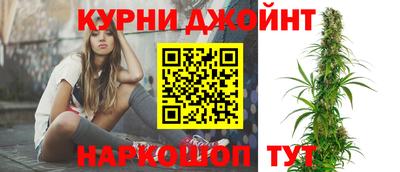 jwh Усть-Джегута
