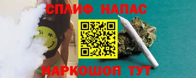jwh Усть-Джегута