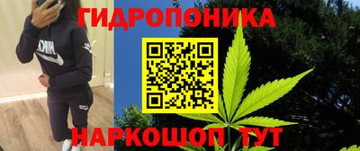 мяу мяу кристалл Азнакаево