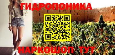 каннабис Усть-Илимск