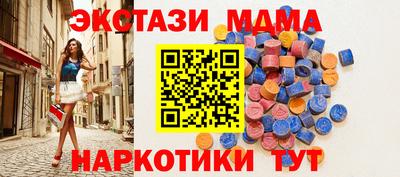 ПСИЛОЦИБИНОВЫЕ ГРИБЫ Абинск