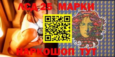 ПСИЛОЦИБИНОВЫЕ ГРИБЫ Абинск