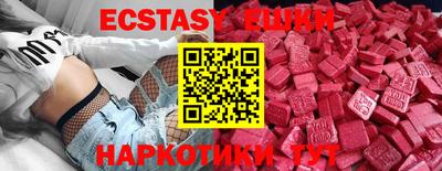 jwh Усть-Джегута
