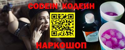 скорость Боровичи