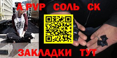 каннабис Усть-Илимск
