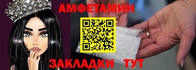 jwh Усть-Джегута