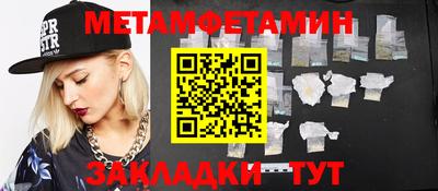 jwh Усть-Джегута