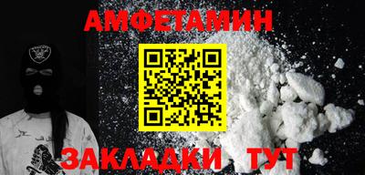 каннабис Усть-Илимск